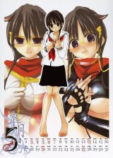 BUY NEW sumomomo momomo - 102836 Premium Anime Print Poster